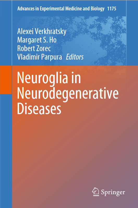 Neuroglia in Neurodegenerative Diseases